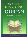 Help Yourself in Reading the Quran Arabic-English